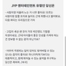 큐브스테이C 이미지