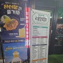 79대포(부천원미점) 이미지