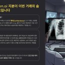 아이메드(I MED) 네이버블로그