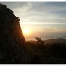 평산횟집 민박 | 거금도 적대봉 산행(12. 8. 19)