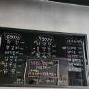 생생막창 - 상주시 | 생생막창