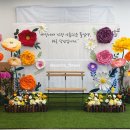 초등학력인정문해교육 | 부여평생학습관 초등학력인정 문해교육 졸업식 포토존｜가장 아름다운 졸업식 현장