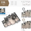 은계호반써밋플레이스(은계써밋플레이스) 이미지