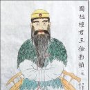 영정농장 이미지