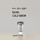 뭐쓰남