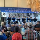 목포이랜드노인복지관 이미지