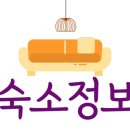 파로스호텔 이미지