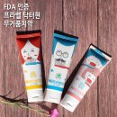 현인터내셔날 - 수원시 영통구 창룡대로 249 | 현인터내셔날