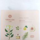 러블리박스 | 오설록 선물세트 - 러블리 티박스 내돈내산 후기 :)