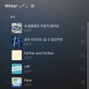 몽글몽글 … 🧣❄️ 이미지