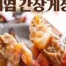 소미회사