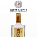 제갈양주식회사