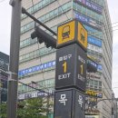 광장종합상가3(목동서로 방향) | 양천구 여행후기 Main(서서울호수공원)