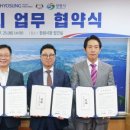 ㈜창원이엔지 이미지