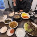 솔밭삼겹살 - 부천시 원미구 석천로268번길 28 | 솔밭삼겹살