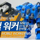 지온산업개발 이미지
