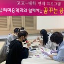 뷰티공작소
