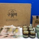 산해물류