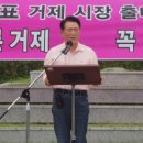 거제터의원 이미지