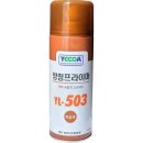 영일 - 안산시 상록구 본삼로 17 | 영일