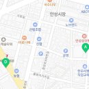 제일당약국 이미지