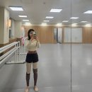 최태지, 발레를 이야기 하다 | [벨라윤 찐 발레후기] 라라발레 비기너센터반! 💖 성인취미발레 스트레칭 &amp; 부상 방지 꿀팁까지 완벽정리!