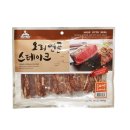 맛있는한끼 이미지