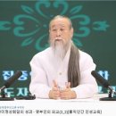 천공