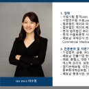 제이피상사