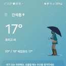 가우디모텔 이미지