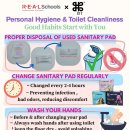 Period Care with Confidence at R.E.A.L Schools! 이미지