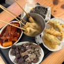 상국이네 - 해운대구 구남로41번길 40-1 | 상국이네