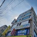 스카이바디케어 | 부천마사지 고강동마사지 스카이바디케어에서 힐링하세요