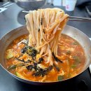3417 | 묵호 <대우칼국수> 얼큰한 장칼국수 노포 맛집! (주말 웨이팅 후기)