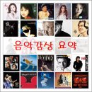 다주유통
