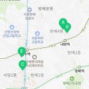 서초대로30길 28 이미지