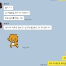 서랍속동화 - 서귀포시 홍중로 14 | 커플백문백답, 너만채울수있는빈칸 서랍속동화 후기 (Feat.연애7년차)