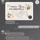 미니현수막_마루제이 부산 동래 현장 수령 제작 간판집 가족 행사 현수막 추천