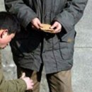 소식돈주 이미지