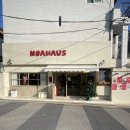 더노아하우스 | 인천 계산동 베이글 맛집 노아하우스 내돈내산 후기