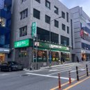 백운탕 | 용호동고기집 담가화로구이 용호점 외식 장소 추천