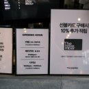 노벰버퍼스트 - 송파구 오금로17길 4 | 노벰버퍼스트