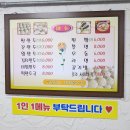 대가손만두 | 대구 수성구 노포 만두만집 대가손만두 본점 후기