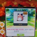 태승농장 이미지