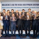 필립무역 이미지