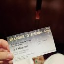 샤롯데 씨어터 | 뮤지컬 브로드웨이42번가 서울(샤롯데씨어터) 공연 후기