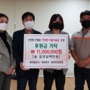 대현테크 NBN미디어