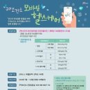 구미모바일