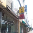 카페정색