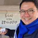 탄천 연원마을 이미지